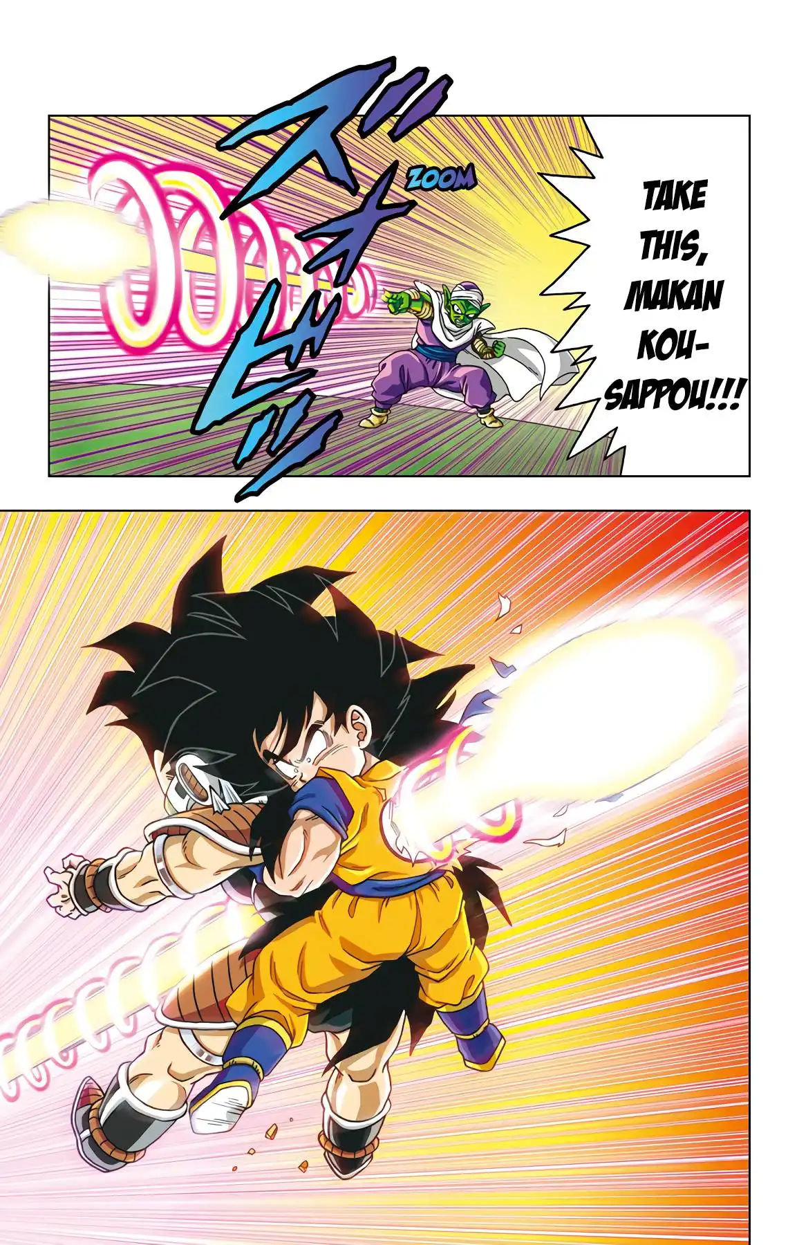 Dragon Ball Sd Chapter 44 14